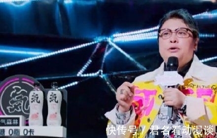 聊天记录|韩红现场收徒陈卓璇：“你想好好唱歌，那我就来教你！”