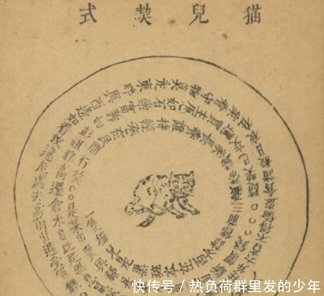 商标|有哪些我们误以为古代没有,但其实不仅有且普遍存在的东西?