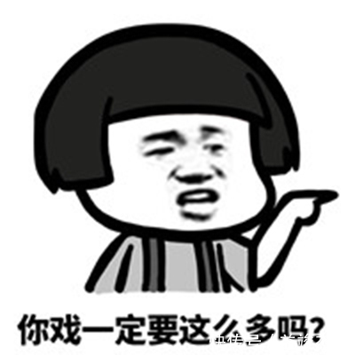 |开心笑话少看小说,开车尽量别打远光,再饿也要走人行道