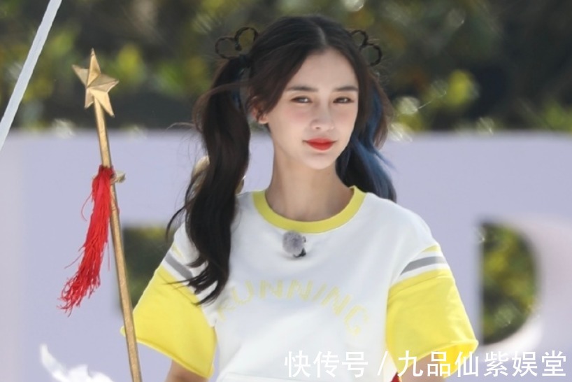 奔跑吧兄弟9|《跑男9》錄制抓拍,逃過了蔡徐坤宋雨琦,卻為baby停下了腳步!