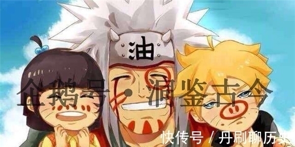 漩涡向日葵|向日葵学会通灵术,第一次直接将它召唤出来,鸣人:这怎么可能?