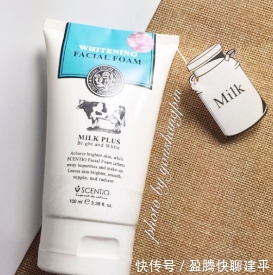 复合物 央视曝光的这两种护肤品,有些女生还在用,难怪长痘还烂脸!