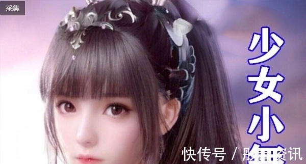 海神岛|斗罗大陆:唐三女儿形象被还原,彩色羽翼加公主造型,比小舞还美