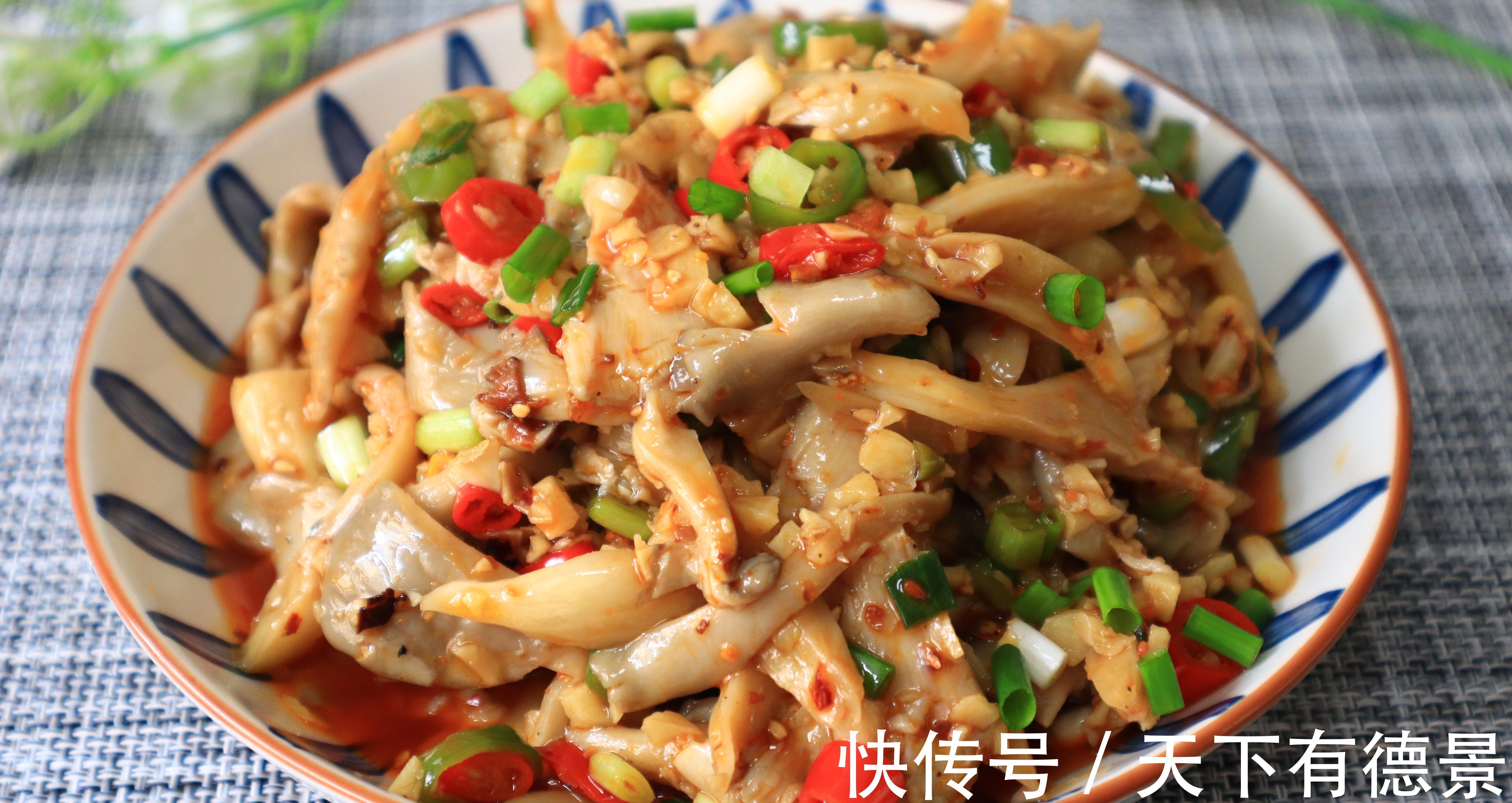 国庆节家宴，推荐6道好吃的凉拌菜，做法易学，下酒开胃又解馋