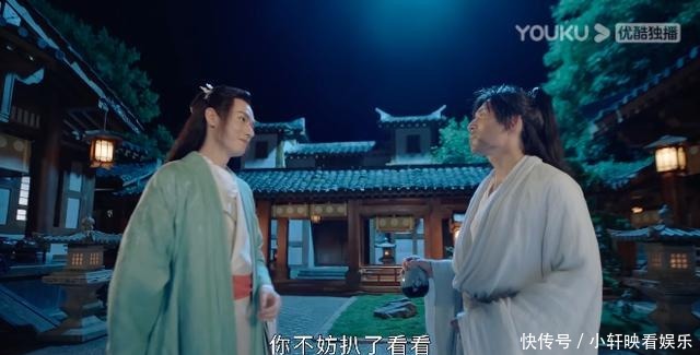 耽改101,正式开赛