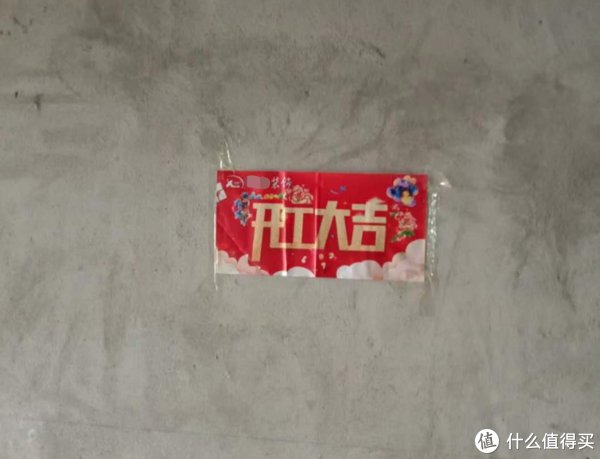 全屋|耗时403天，用万字分享下我如何从毛坯打造成复式再搞成全屋智能的经历