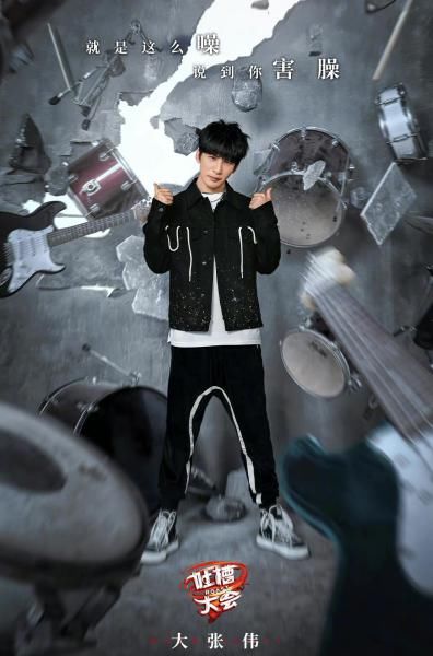 又一喜剧综艺官宣，12位实力派大咖齐聚，不见李诞池子和张绍刚