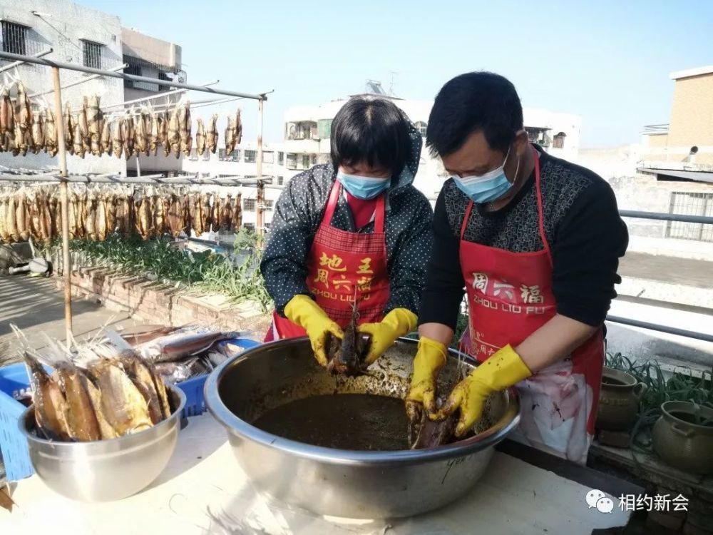  鲮鱼|北风起，睦洲封鲮鱼开晒！