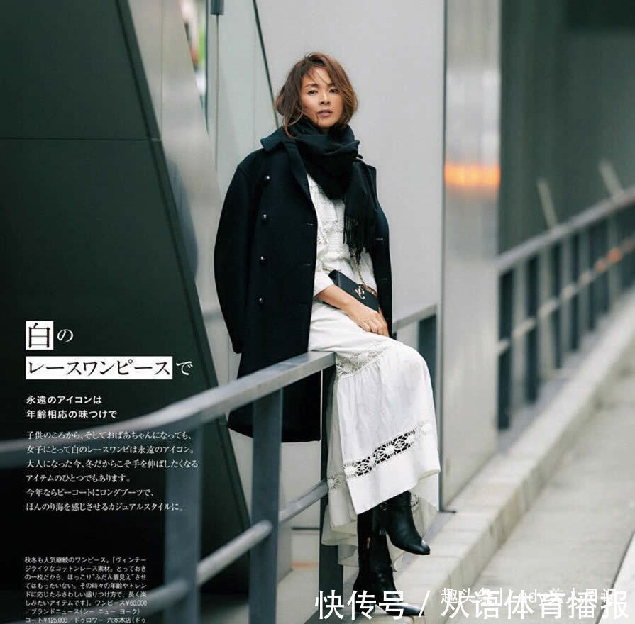 小白鞋 白色穿不对、造型全白费,最美的“穿搭要点”已提炼,想美请照穿