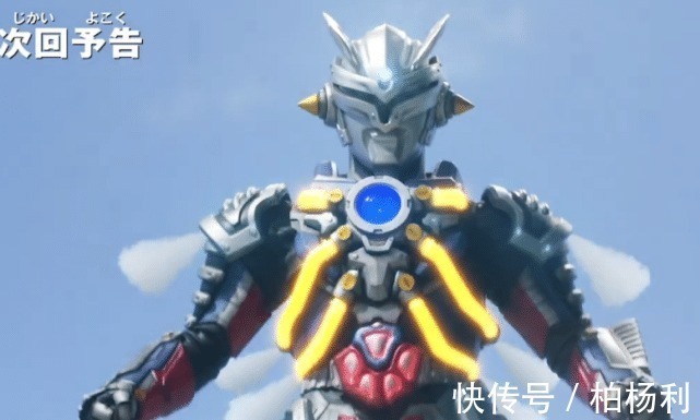 伽古拉|泽塔奥特曼最强怪兽和特空机勋章公开,格利扎也在其中!