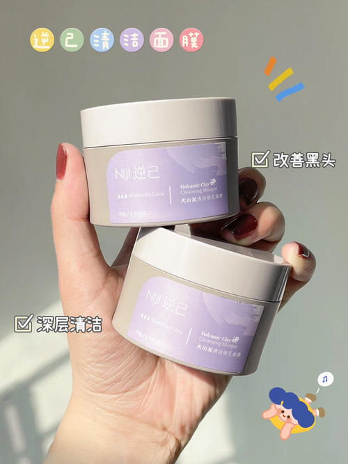 国货丑？这些低至2块的国货巨好用颜值还超高！