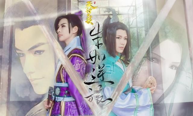 秦时明月—韩非&张良cosplay