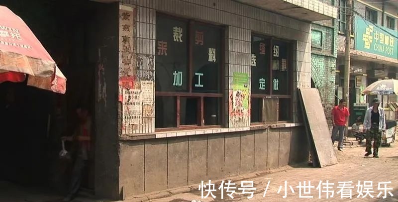 纺织服装|中国纺织服装制造强在哪儿？从美特斯邦威到Shein