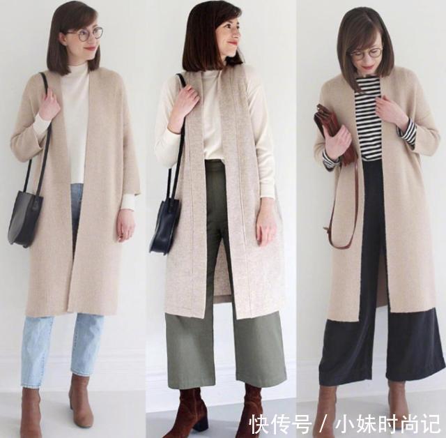 气质|凭借这27套秋日穿搭,有气质和没气质的女人,“一目了然”