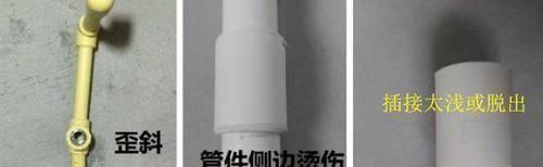 胶带|19道水电装修施工准则,45年老师傅经验总结,搞错1条,烧钱毁房