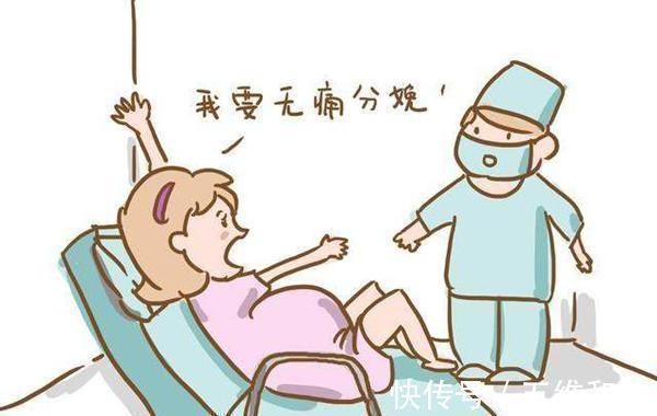 b超|胎儿双顶径超过这个数,最好别考虑顺产了,不然对你和胎儿没好处