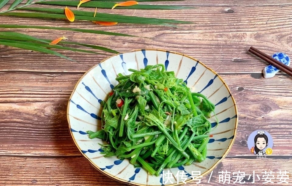 雨婷|这菜南方人当宝，清脆清肠，北方人却当草，不懂吃可惜了