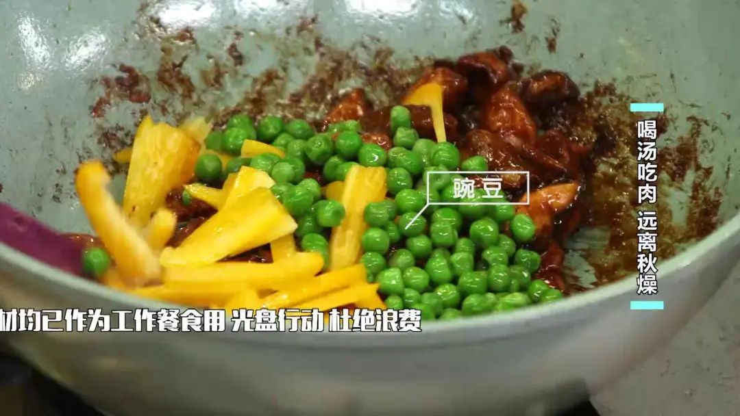 维生素黑鱼这样做，秒肉鲜味美、鱼不散，出锅汤汁都不剩