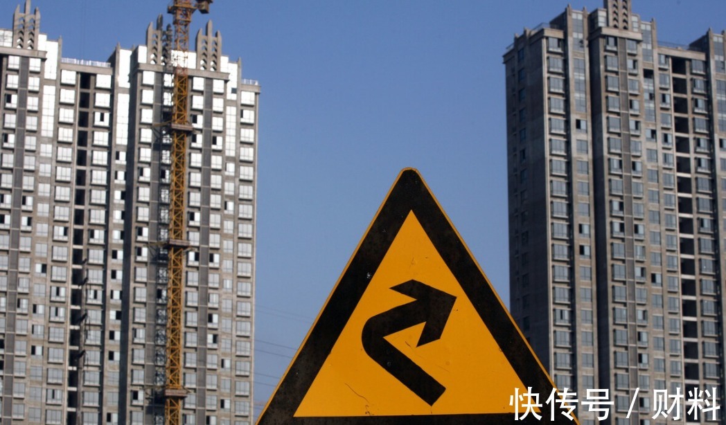 佳兆业|香港的地皮,果然不是内地房地产商玩得起的