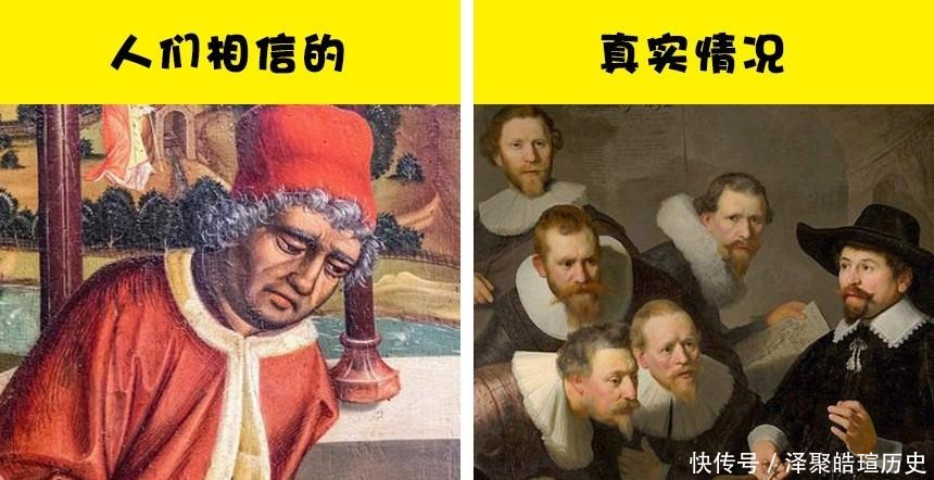 错误|许多人一直错误相信着的9个关于欧洲中世纪的知识