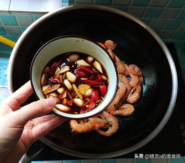 一道菜|快开学了,分享适合孩子吃的一道菜,味道鲜美,补钙健脑,别错过