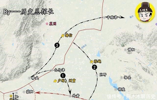 出兵|图解楚汉战争楚汉对峙，韩信出兵齐国，击溃20万齐楚联军