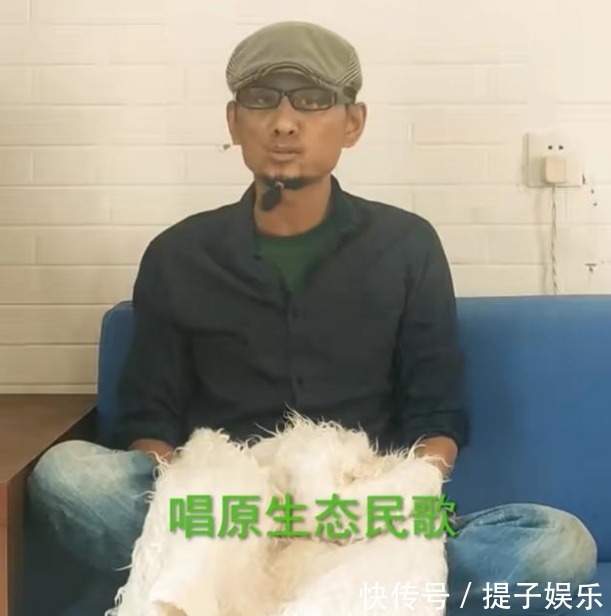 草原上升起不落的太阳|“放羊娃”到年入千万，阿宝身份被揭穿后，如今成了这个样子