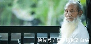 美国$清朝奇人活了256岁, 美国媒体都爆料, 科学家 根本就不可能