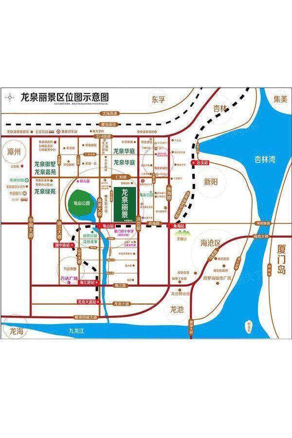 龙泉丽景|「楼盘评测」龙泉丽景,2021年10月厦门环厦区域必看品质楼盘