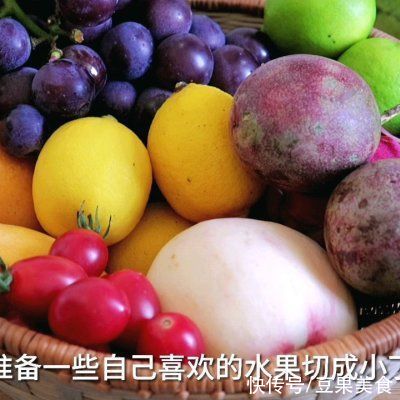 白桃|抓住夏天的尾巴再来畅饮一次水果冰桶快乐水