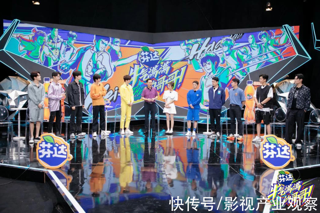 竞技|《牛气满满的哥哥》收官：代际破题正当时，竞技从来不止输赢