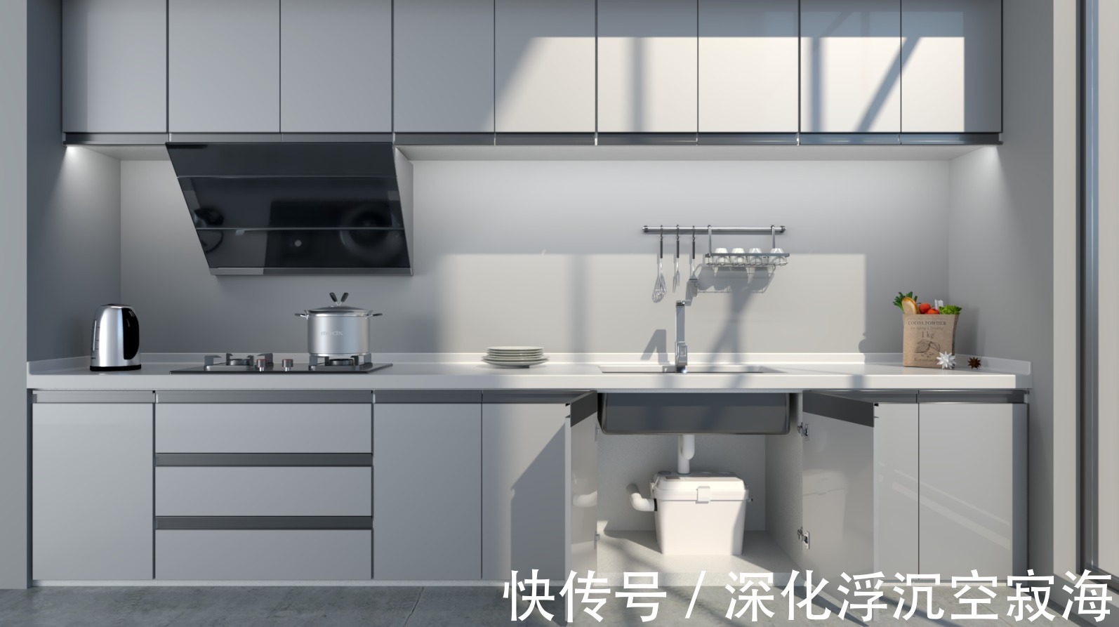 污水|别墅地下室改造如何解决没有下水的困扰?