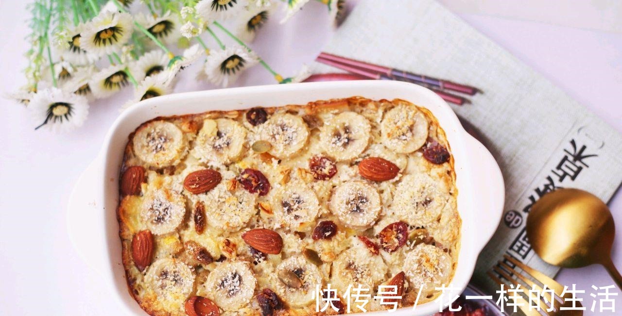 燕麥|宅在家中30天，閨蜜每天用它做早餐，瘦了15斤，衣服穿成S碼