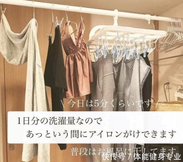 tommy|日本全职主妇的“变态”居家术,偷学3招,生活效率可以提升数倍!