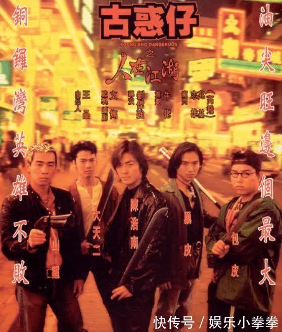 餐厅|陈小春夫妇内地捞金顺风顺水！拍综艺、开餐厅，连儿子都转学上海