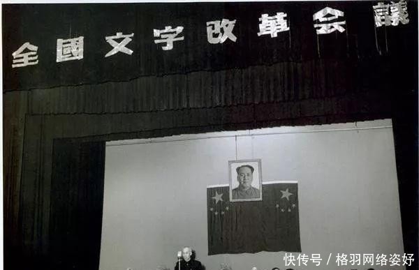 中国|古代人讲“普通话”吗?