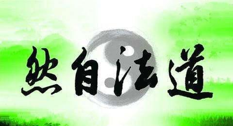 轩辕氏|黄帝：以战止战的鼻祖