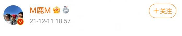 骗完黄磊忽悠邓超,《五哈》导演故技重施整惨嘉宾,观众不怒反乐