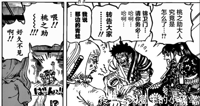 锦卫门|海贼王：桃之助暗示“神秘力量”来袭，将拯救落海的路飞