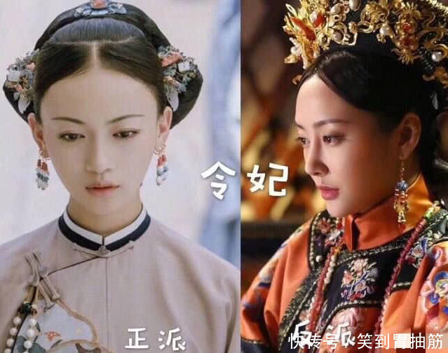 如懿传 魏嬿婉为争宠 竟然使用迷情香 借种 皇上又要绿了 快资讯