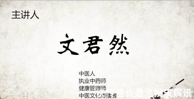 芒硝|治便秘，张锡纯的小方子让人感动改善便干、心烦、口腔溃疡