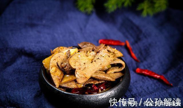 猪肝|猪肝别炒着吃了,学会这样做滑嫩无腥味,香辣开胃,全家爱吃!