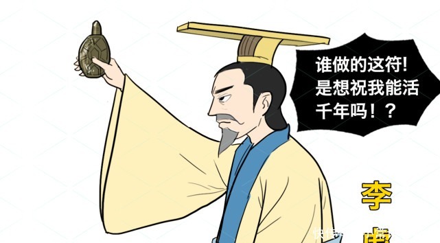 盗取|古代虎符能调动百万大军,为何古人宁可盗取,也不仿制虎符