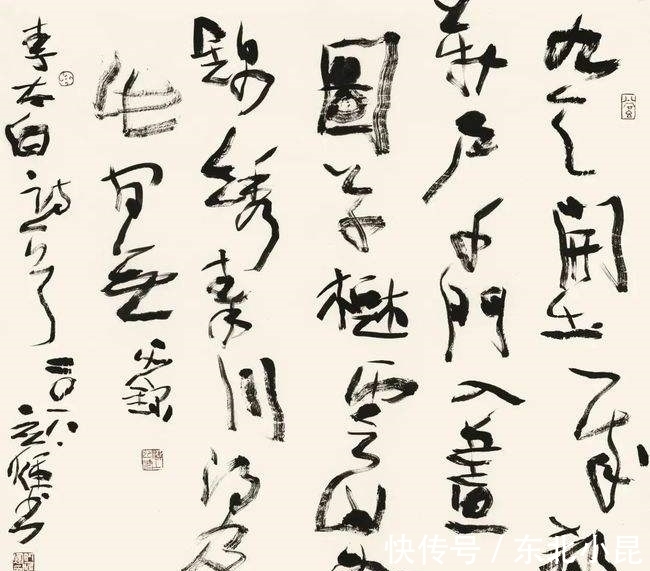 师承关系&书法都是相互捧出来的,所谓师承关系就是近亲繁殖吗?