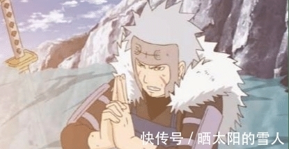 鸣人|火影忍者: 历代火影战衣, 卡卡西的辣眼睛, 水门的最帅气!