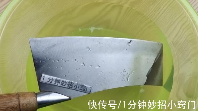 菜刀上涂点牙膏,没想到这么厉害,每家每户都需要,赶紧去试试