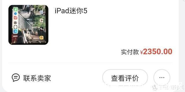 宝典|闲鱼交易上百次后，我总结出了「不翻车宝典」