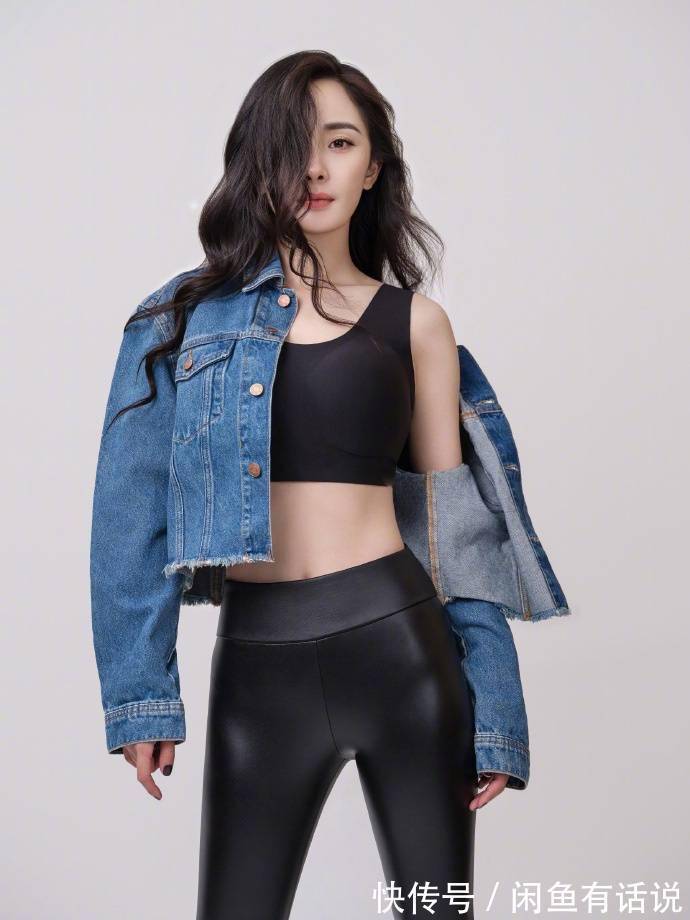 背心|辣目洋子胖得刚刚好,穿花背心配热裤走女团风,连眼神都透着自信