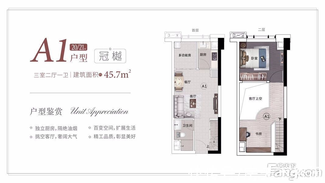 楼盘|深圳其他高分楼盘的最新现场美图,速来围观