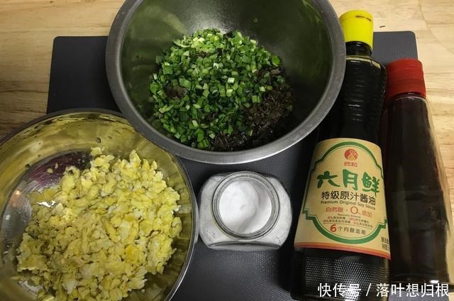  素馅烫面蒸饺详细做法，皮薄馅大不破皮，和面是关键，放凉都不硬